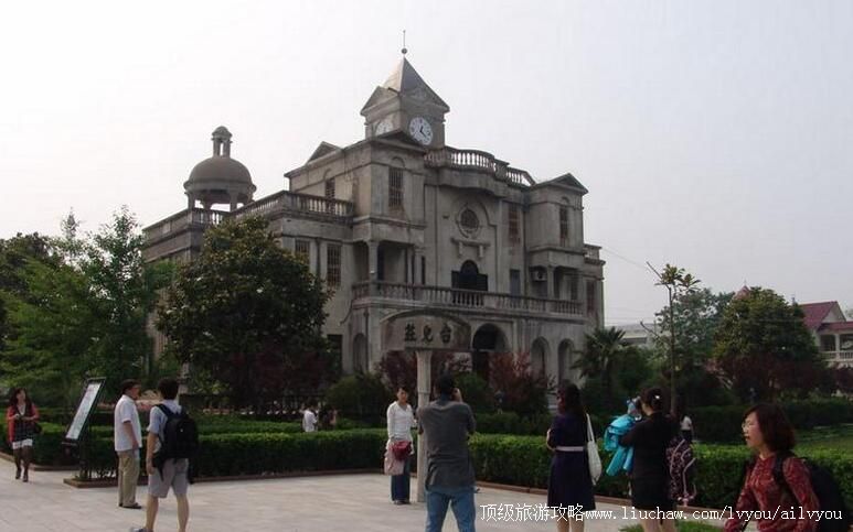 2A山东枣庄李宗仁史料馆旅游攻略