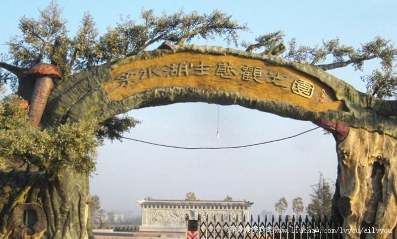 ɽ����̨��ˮ����̬�۹�԰���ι���