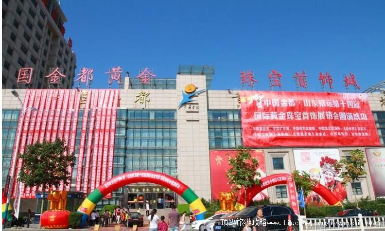 3Aɽ������Զ�ƽ��鱦���γ����ι���