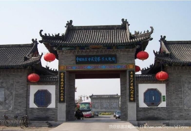 4A山东潍坊杨家埠民间艺术大观园旅游攻略