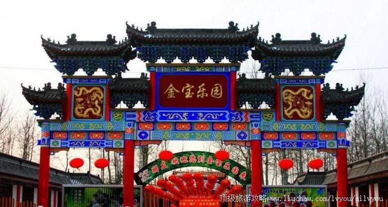 4Aɽ��Ϋ������԰���ι���