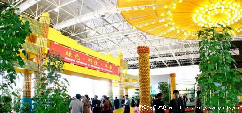 4Aɽ���ٹ��߲˸߿Ƽ�ʾ��԰���ι���