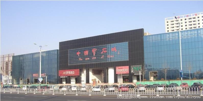 4Aɽ�������й���ʯ�����ι���