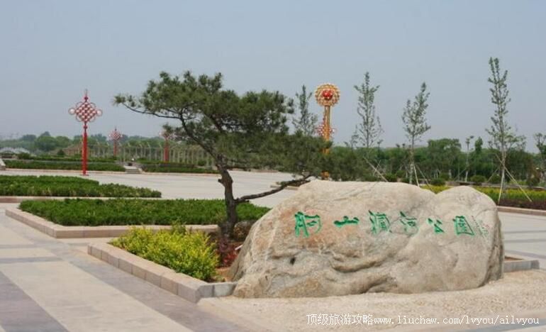 3A山东临朐滨河公园旅游攻略