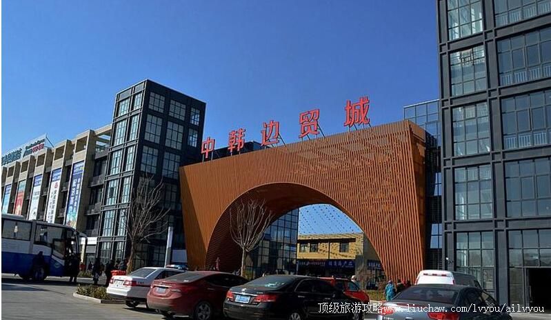 ɽ���ٳ��й��к���ó�����ι���