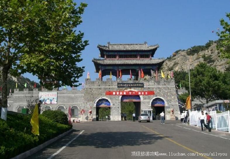 ɽ���ٳ����ɽҰ������԰���ι���