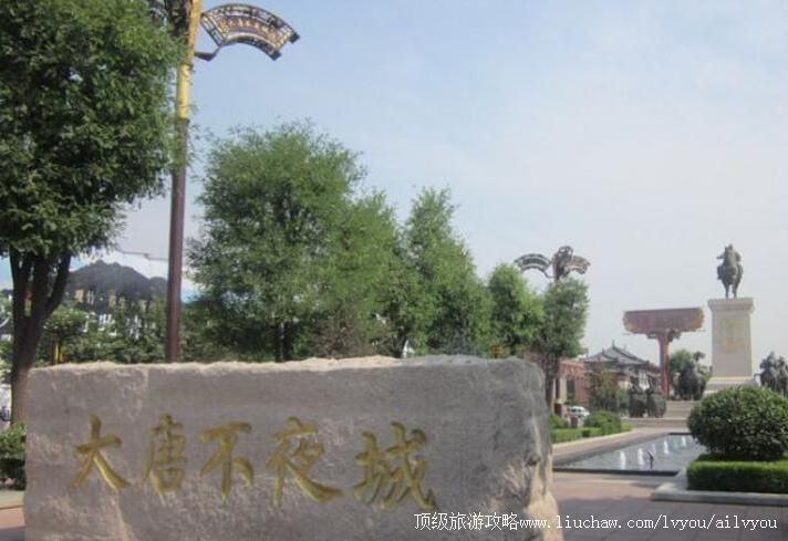 �����������Ʋ�ҹ�����ι���