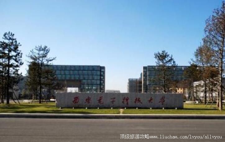 �����������ӿƼ���ѧУ԰������ι���