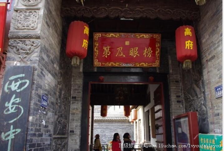 ������������ָ߼Ҵ�Ժ���ι���