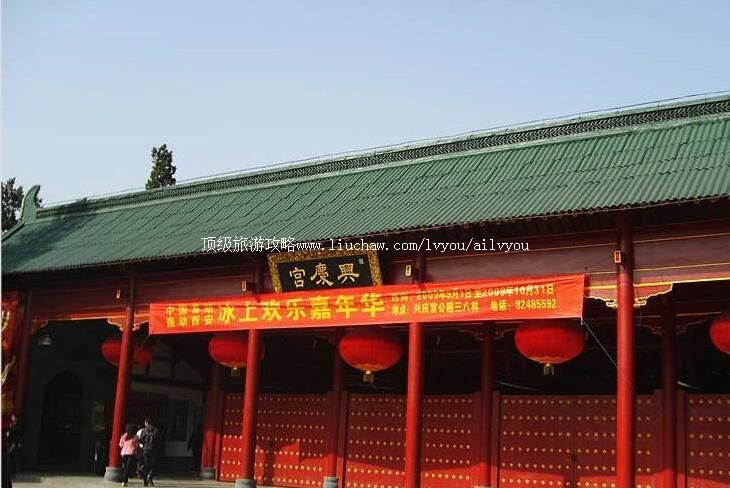 陕西西安兴庆宫公园旅游攻略