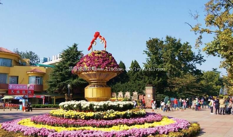 ɽ���ൺ��ɽ��԰���ι���