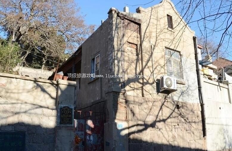 ɽ���ൺ��ͳ�չʾ����ι���