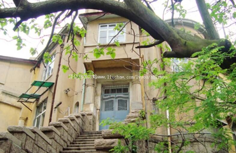山东青岛洪深故居旅游攻略