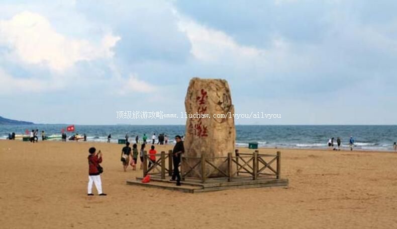 4Aɽ���ൺ��ɳ̲���ζȼ������ι���