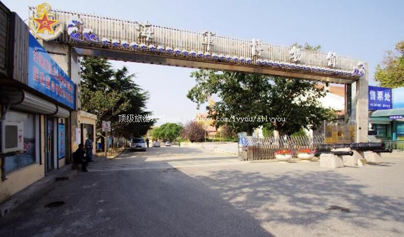 3Aɽ���ൺ�й�������������ι���