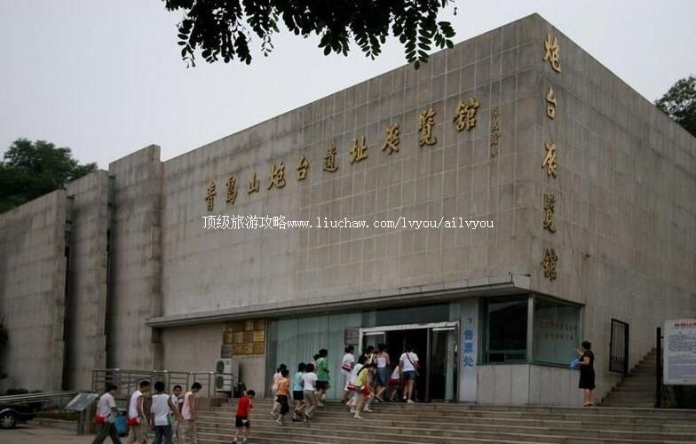 3Aɽ���ൺɽ��̨��ַ���ι���