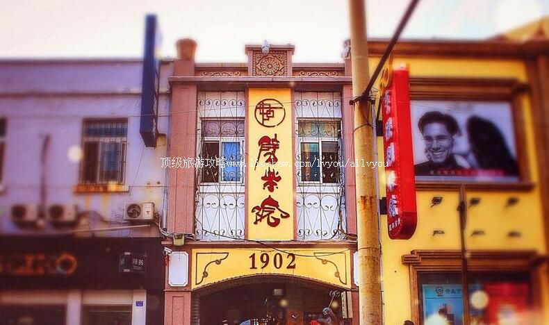 3Aɽ���ൺ����Ժ���ι���