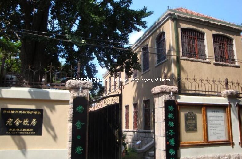 3Aɽ���ൺ����ʾ����ι���