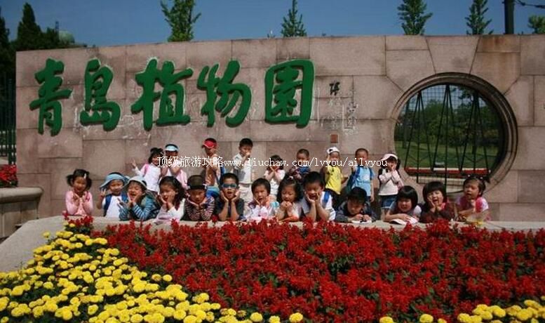 2Aɽ���ൺֲ��԰���ι���