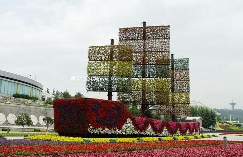 1A山东青岛京华旅游观光工场旅游攻