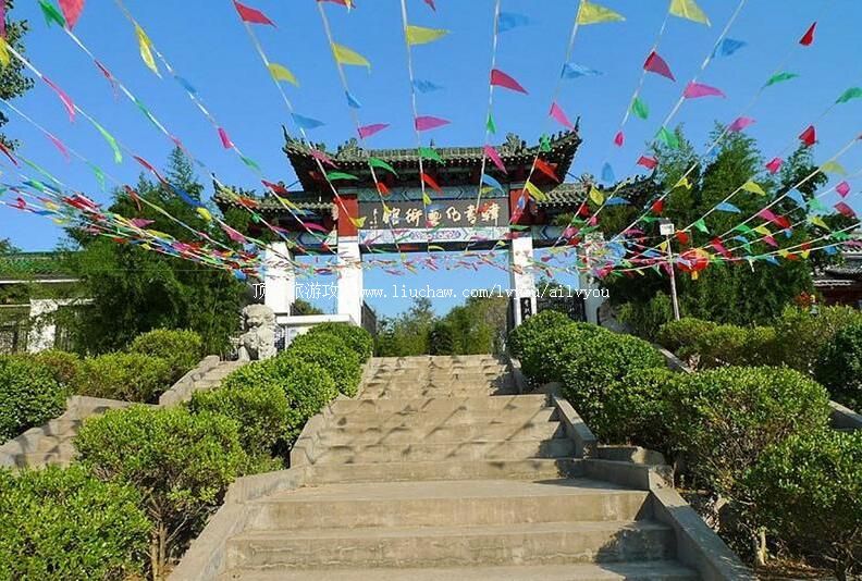 山东韩书凡奇石艺术馆旅游攻略