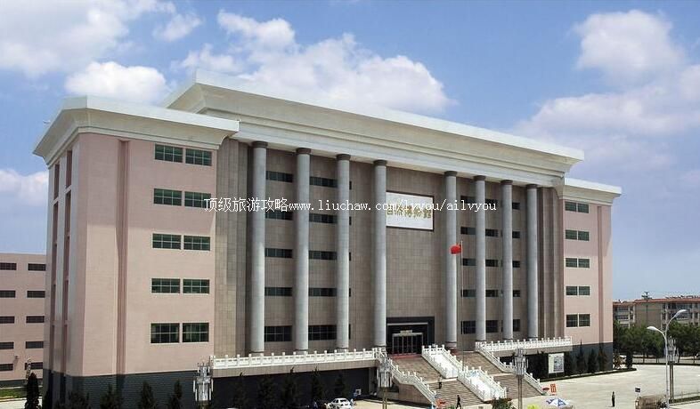 4A山东天宇自然博物馆旅游攻略