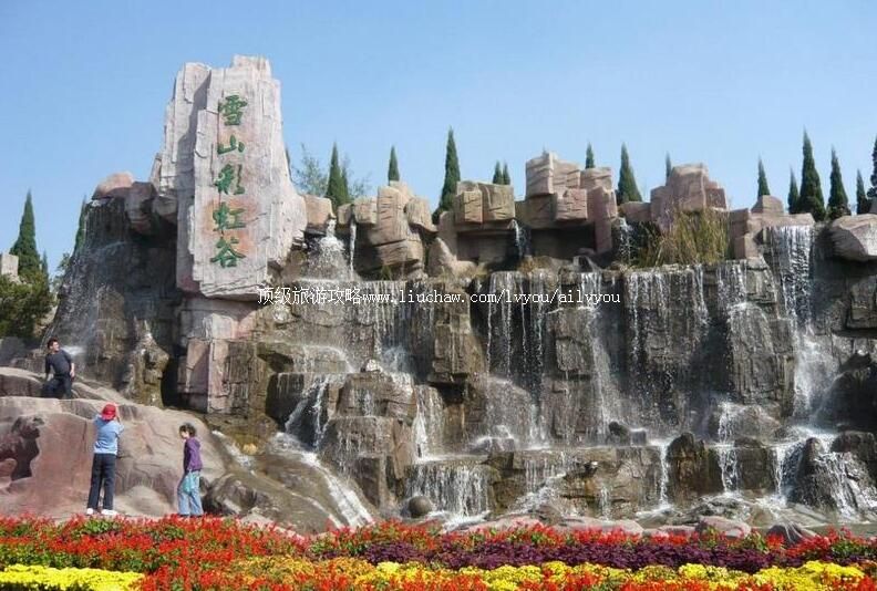 4Aɽ������ѩɽ�ʺ�ȷ羰�����ι���