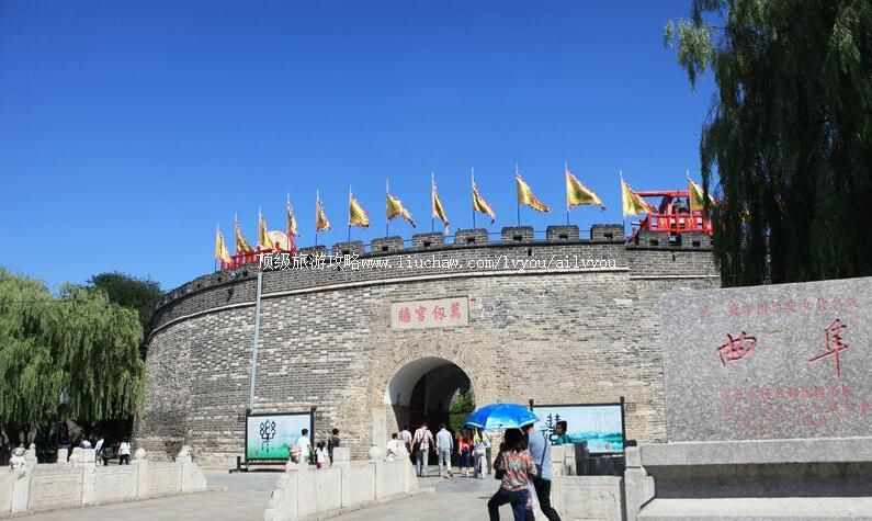 5A山东曲阜孔府孔庙孔林旅游攻略