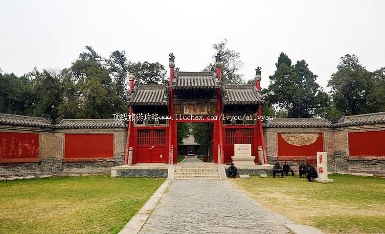 3A山东曲阜周公庙旅游攻略