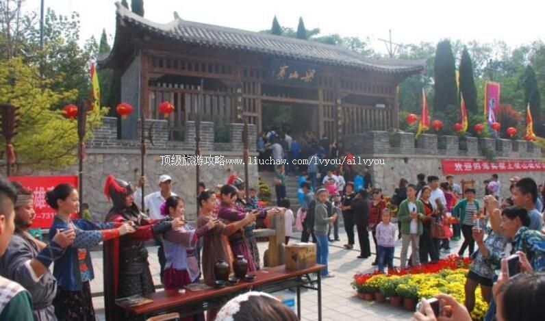 3A山东梁山水浒酒文化体验馆旅游攻略