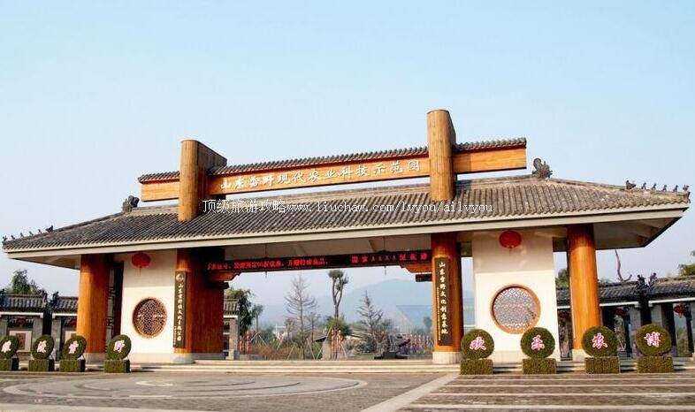 山东雪野农博园旅游攻略