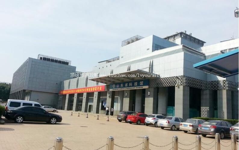 ɽ��ʡ�Ƽ������ι���