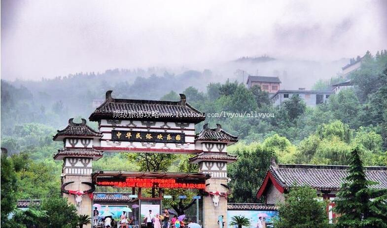 4A山东济南九顶塔中华民俗欢乐园旅游攻略