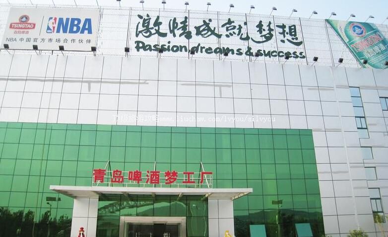 3A山东青岛啤酒济南梦工厂旅游攻略