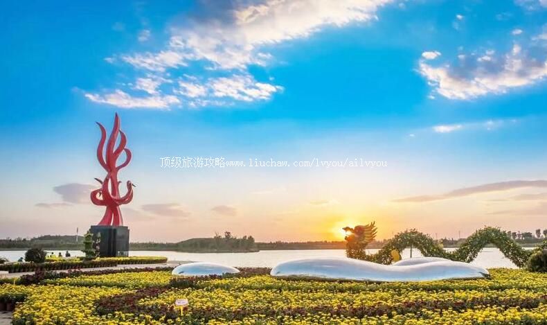 4A山东博兴麻大湖旅游区旅游攻略