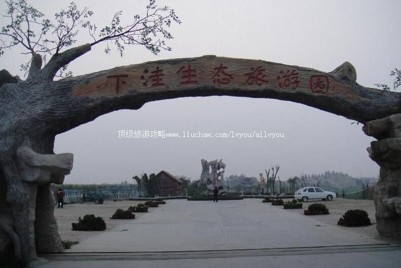 4Aɽ������մ��������̬���������ι���