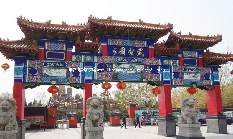 3Aɽ��������ʥ԰���ι���