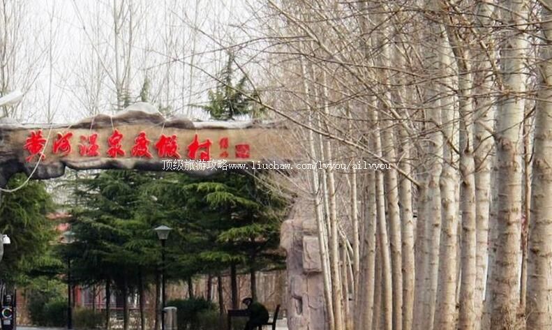 3Aɽ���������޻ƺ���Ȫ���ζȼٴ����ι���