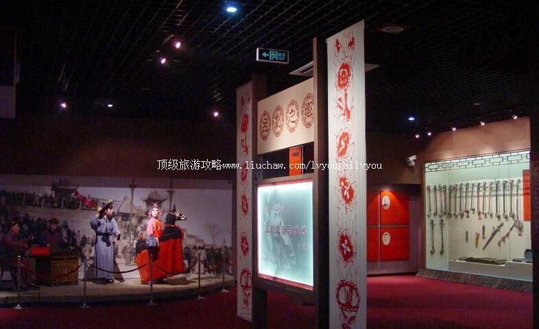 3Aɽ����Ӫ����ʷ��������ι���