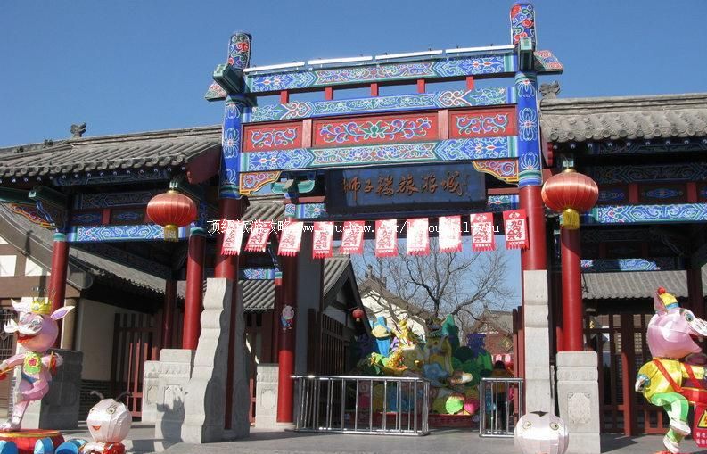 4Aɽ���ĳ�ʨ��¥���γ����ι���