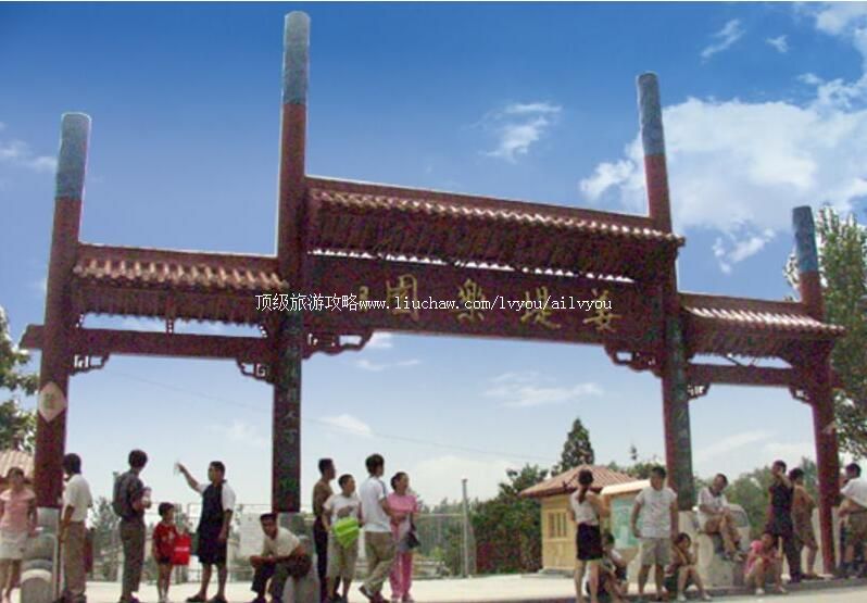 3Aɽ���ĳǽ�����԰���ι���