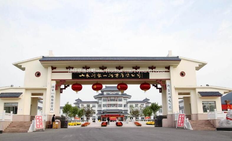 3Aɽ����ˮ����ɽ���Ļ���̬����԰���ι���