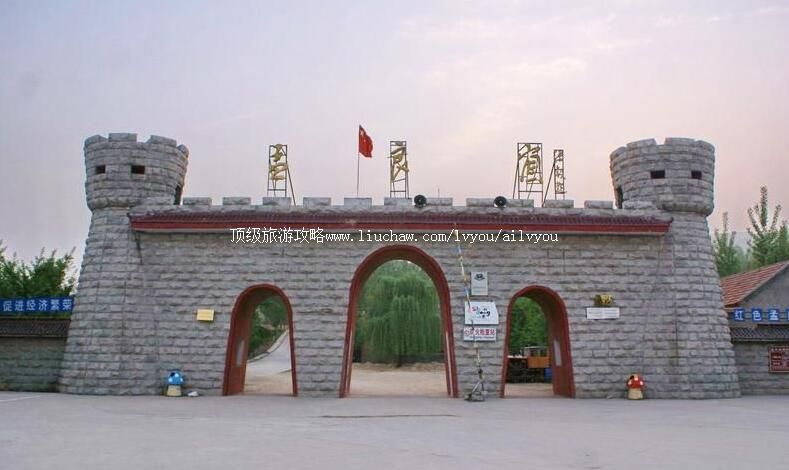 3Aɽ�����������Ĺ���ɭ�ֹ�԰���ι���