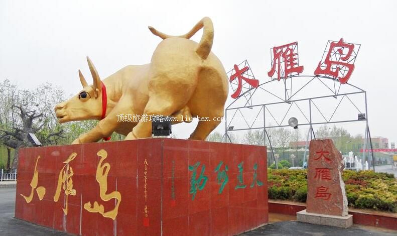 3Aɽ�����ݴ��㵺��̬԰���ι���