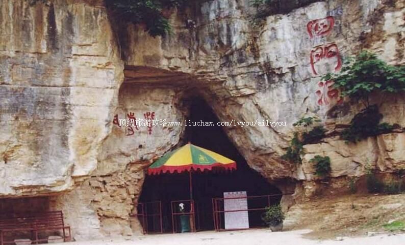 2Aɽ����ˮ���Ŷ����ι���