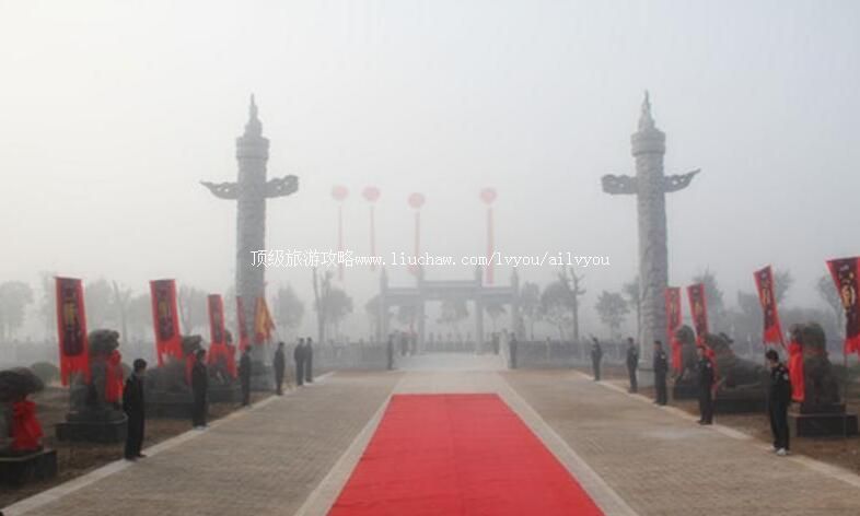 2Aɽ�������Ļ�԰�������ι���