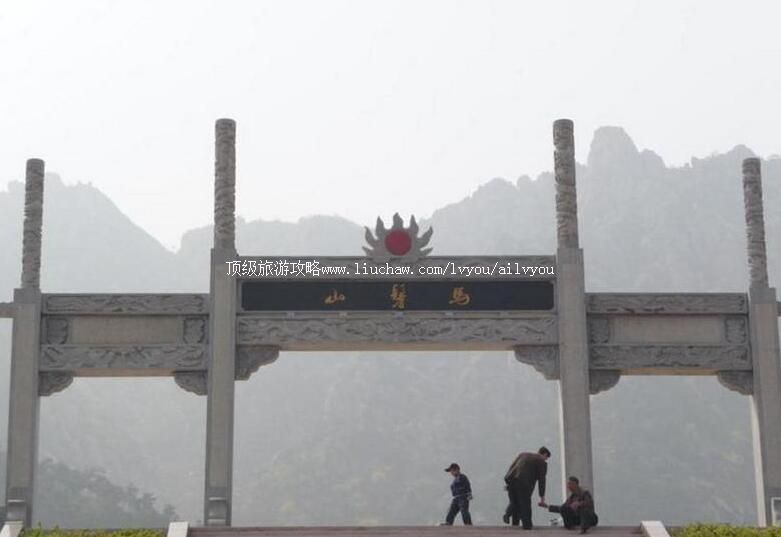 2Aɽ����������ɽ���ι���