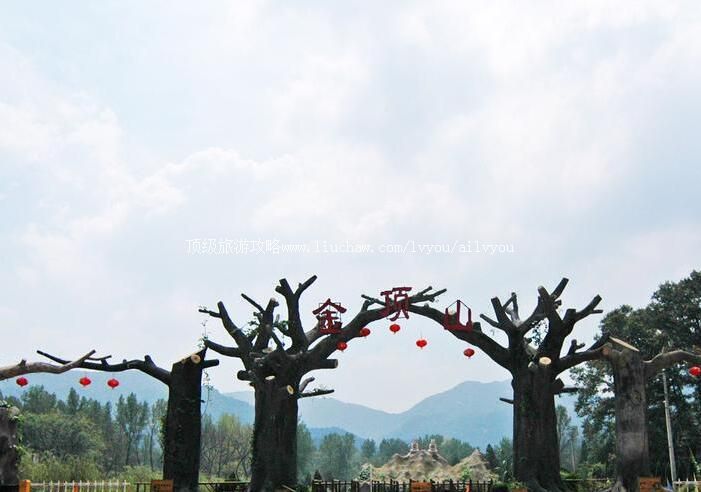 4A����פ�����ɽ�羰�����ι���