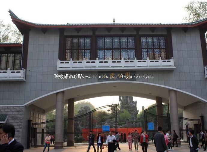 河南郑州市人民公园旅游攻略