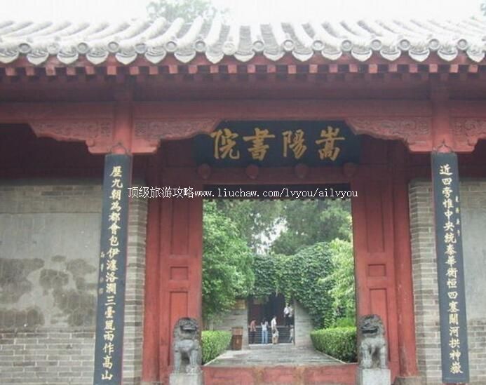 4A����֣��������Ժ���ι���